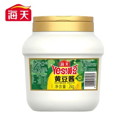 Pâte de Soja Jaune Haday 2kg - Saveur Riche & Authentique