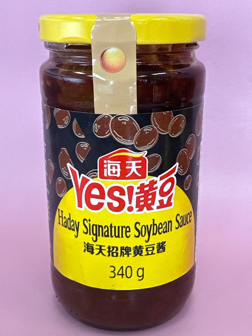 Pâte de Soja Signature Haday 340g - Goût Authentique & Polyvalent